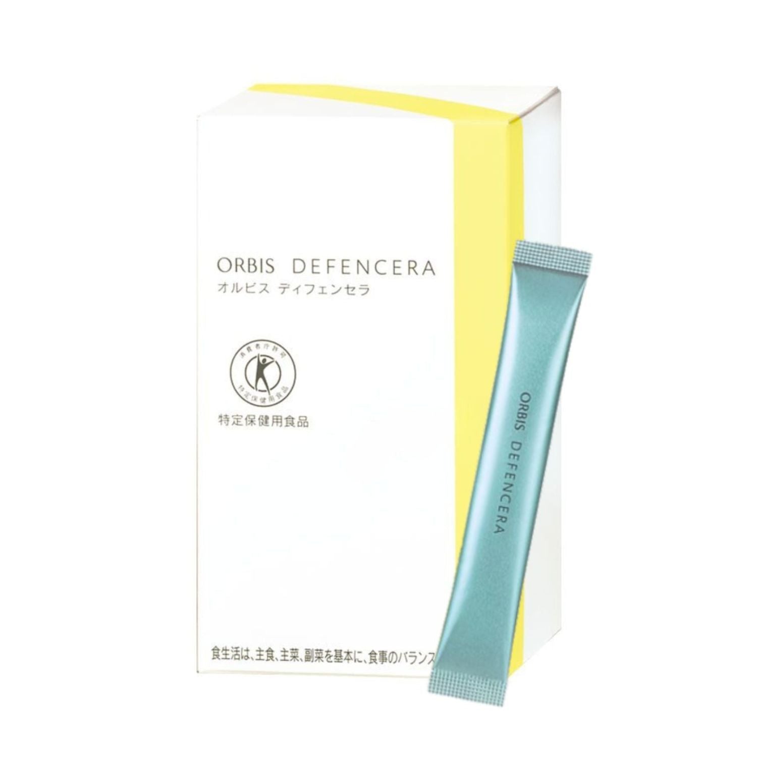 オルビス ディフェンセラ (1.5g×30包) ゆず風味